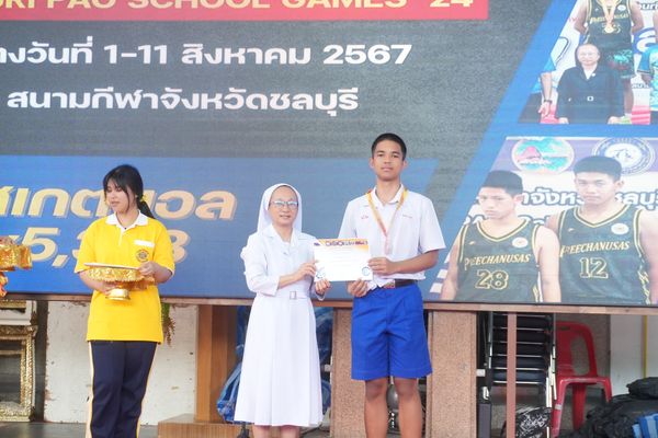 โรงเรียนปรีชานุศาสน์